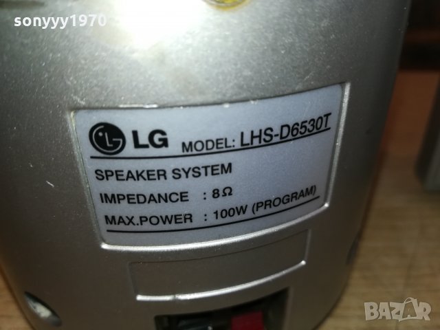 LG LHS-D6530T 2X100W///8OHM SPEAKER SYSTEM 0201221751, снимка 15 - Тонколони - 35296127