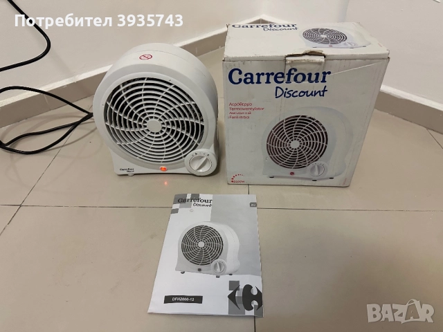 Вентилаторна печка 2000W Нова