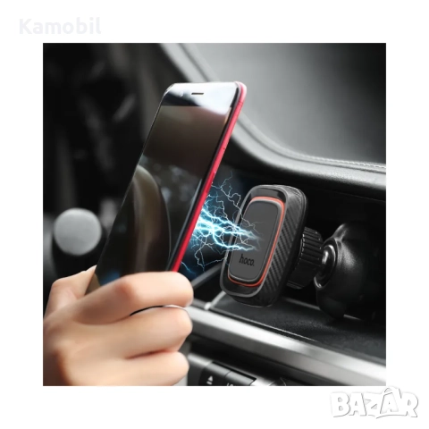Стойка за кола Hoco CA23 Magnetic /универсална/, снимка 3 - Аксесоари и консумативи - 52389307