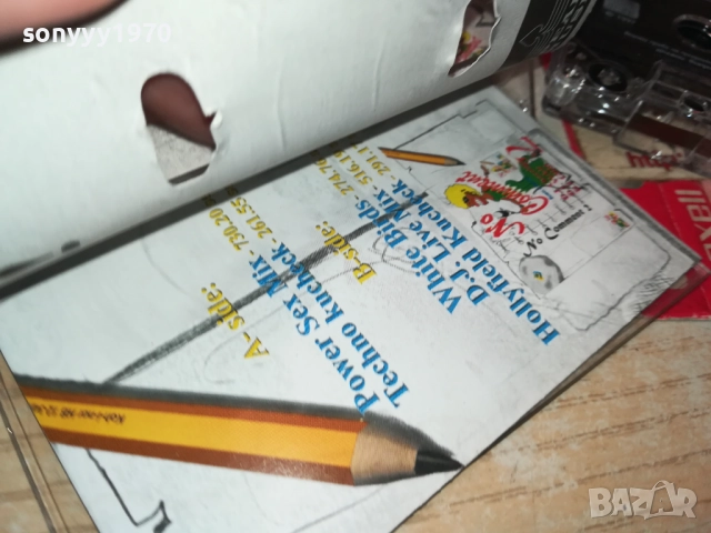 NO COMMENT 2-ORIGINAL TAPE 3011251107, снимка 13 - Аудио касети - 52590331