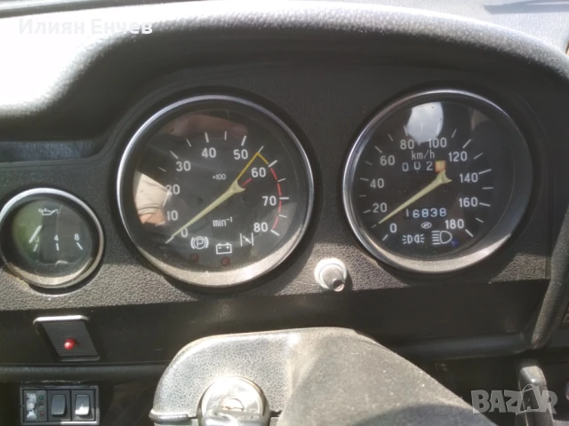 Лада 1500 ваз 2106, снимка 6 - Автомобили и джипове - 50739093