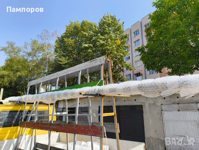 Балконски сенник НОВ, снимка 2 - Градински мебели, декорация  - 51451345