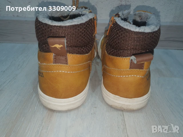 Детски боти Kangaroo , снимка 5 - Детски маратонки - 51010417