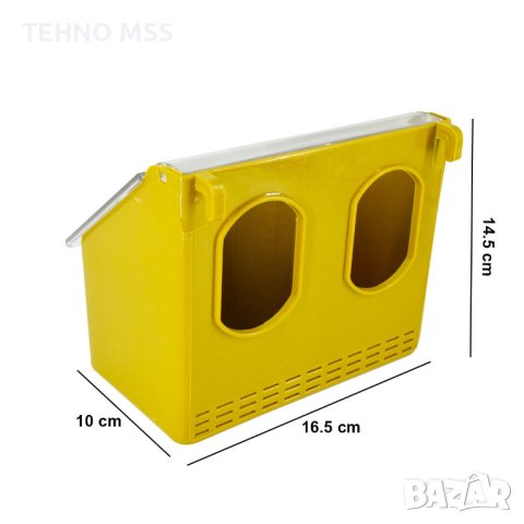 Хранилка за гълъби с 1/2/3 отделения комплект от 10 броя, снимка 5 - За птици - 42809650