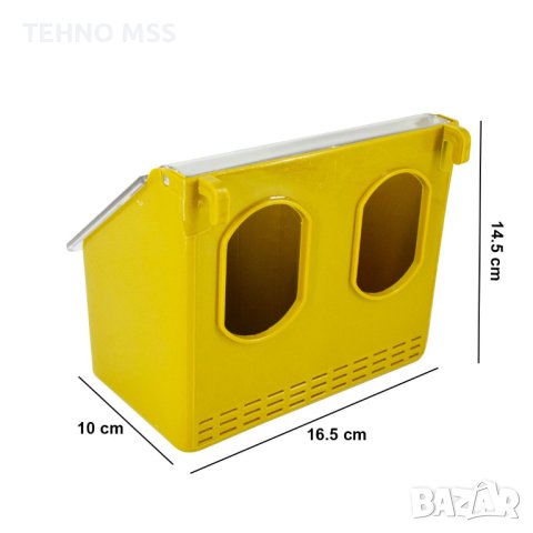 Хранилка за гълъби с 2 и 3 отделения комплект от 10 броя, снимка 3 - За птици - 42809650