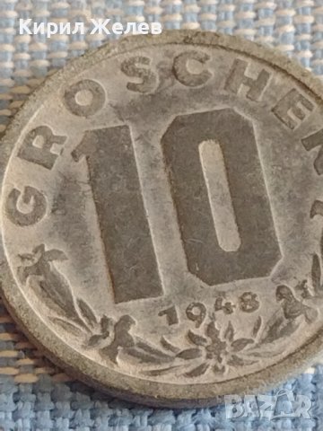 Четири монети 1 райхспфенинга 1924/31г. / 10 гроша 1948г. Австрия за КОЛЕКЦИЯ 30204, снимка 11 - Нумизматика и бонистика - 44472909