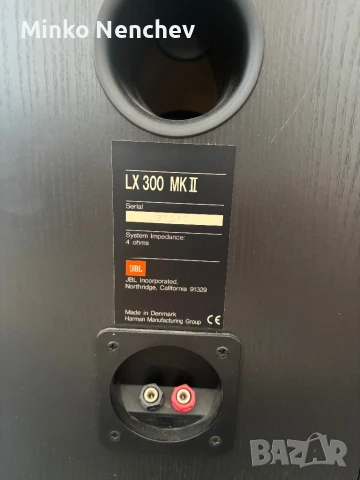 JBL LX 300 MKII, снимка 10 - Тонколони - 50804960