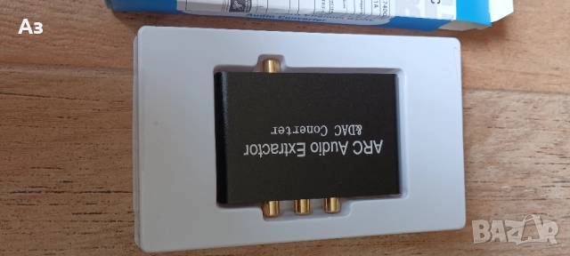 ARC+Audio+DAC