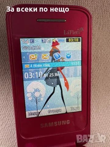 GSM Samsung gt-c3520 , Samsung c3520, снимка 11 - Samsung - 49302443