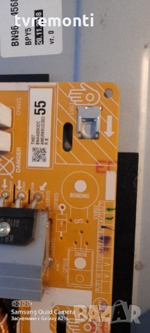 Захранваща платка ,BN44-00932C, L55E6_NHS,, снимка 2 - Части и Платки - 31073076