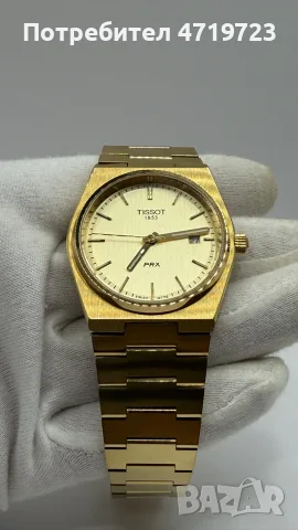 Tissot Prx Quartz Golden Dial, снимка 3 - Мъжки - 55798022