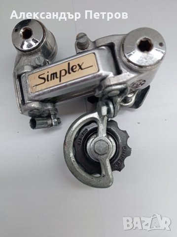 SIMPLEX - ретро шосейни части, снимка 6 - Части за велосипеди - 31897571