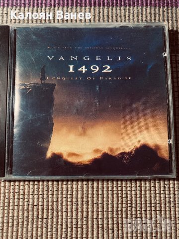 VANGELIS - JON and VANGELIS , снимка 2 - CD дискове - 37819645