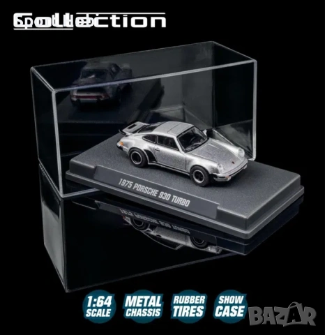 Majorette Porsche 930 Turbo 1975 Collection , снимка 3 - Колекции - 52950477