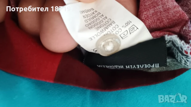 Продавам мъжка хавайска,памучна риза Quiksilver ,размер Л, снимка 11 - Ризи - 51343321