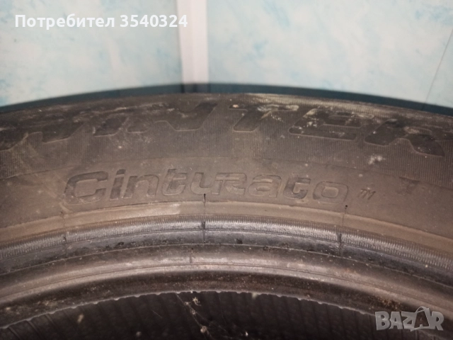 195/65/15 Pirelli зима, снимка 8 - Гуми и джанти - 51707307