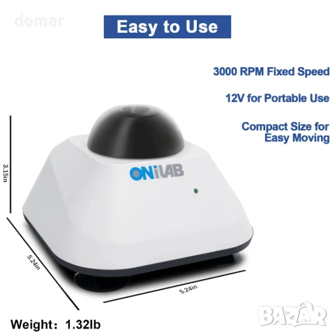 ONiLAB Vortex миксер с функция докосване, 120бр. 7/32 инча топки,черен, снимка 2 - Други - 51179643