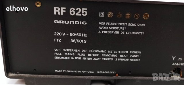 Радио Grundig RF 625, снимка 7 - Радиокасетофони, транзистори - 30830263