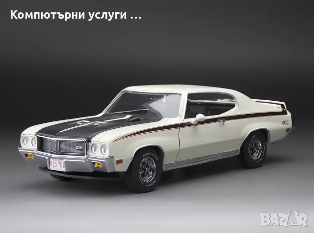 BUICK GSX 1970 - мащаб 1:18 на Sun Star моделът е нов в кутия