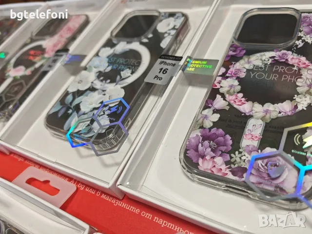 IPhone 16,iPhone 16+,iPhone 16 Pro,iPhone 16 Pro Max цветен гръб лукс, снимка 5 - Калъфи, кейсове - 47284791