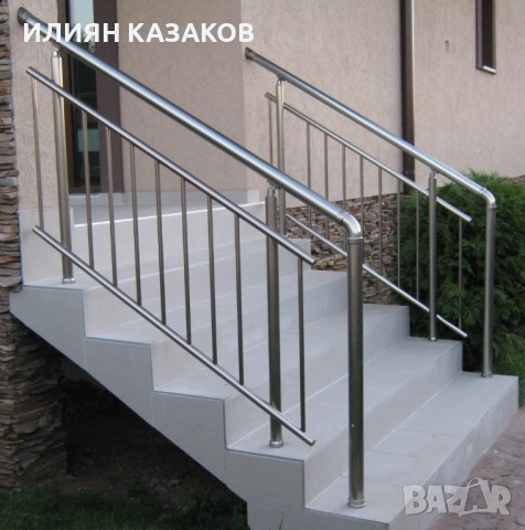 ИЛСИ СТИЛ 08 ЕООД!, снимка 13 - Други инструменти - 52187608