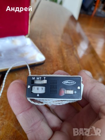 Стар невростимулатор #2, снимка 5 - Антикварни и старинни предмети - 44295667