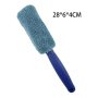 Четка за джанти, за почистване на джанти, 28 х 6 х 4 см., снимка 3