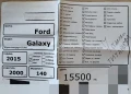 Форд Галакси , снимка 2