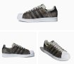  камуфлажни маратонки adidas Superstar оригинал номер43-44, снимка 2