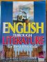 English Through Literature for the 11th Grade. Student’s Book. Учебник по английски език за 11. клас, снимка 1 - Учебници, учебни тетрадки - 38014401