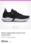 Under Armour Project Rock 5 