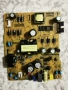 Power board Vestel 17IPS63 17IPS71 17IPS12 17IPS62 17IPS61-3 17IPS11, снимка 11