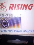 радиокасетофон RISING RS-7350BT, снимка 3