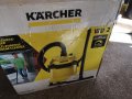 Прахосмукачка/и Керхер /Karcer/ - за/на части, снимка 4