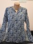 Блуза/ риза ,,ESPRIT" Р-Р L, снимка 1 - Блузи с дълъг ръкав и пуловери - 31903847