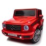 Акумулаторен джип Mercedes G 500 AMG 12V батерия, снимка 2