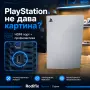 Ремонт на PlayStation — смяна на HDMI порт, профилактика, почистване, гаранция, ремонт София, снимка 1