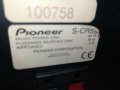 pioneer s-cr59-BIG center made in france 0908210912, снимка 12