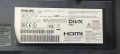 Philips 55PFL5507K/12 със счупен екран LTA550HW03/DPS-180AP-11/3139 123 65323v2-MB/65333v2-SB Wk1148, снимка 1