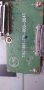 Mainboard - 715G6947-M02-000-004Y, снимка 4
