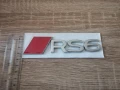 сребриста емблема Audi RS6 нов стил, снимка 5