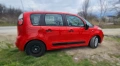 Citroen C3 Picasso 1.6HDI , снимка 5
