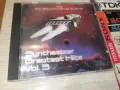 SYNTHESIZER GREATEST HITS 0409261809H2E8R, снимка 1