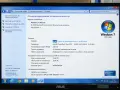 Компютър Lenovo ThinkCentre + монитор ASUS | Core 2 Duo | 2GB RAM | 111GB HDD, снимка 5