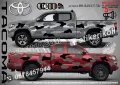 Mitsubishi Eclipse Cross SK-SJV3-M-EC Кaмуфлаж Офроуд Джип Пикап Лодка Camouflage Off-Road стикери, снимка 15