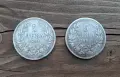 5 лева 1894 год., снимка 2