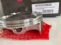 НОВ Топ енд на VERTEX бутало гарнитури верига за SUZUKI RMZ450 13-17, снимка 2