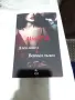 Три книги Любовта нови виси на косъм Люси Соар-Mind F*ck-Ален ангел Всички лъжи-Рискът Заблуда, снимка 7