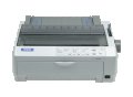 Матричен принтер Epson LQ-590 за части