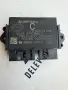 0263014405 PDC модул за парктроник от Mazda 3, 2.5 SKYACTIV-G двигател PY21, AWD, 189 кс., снимка 1